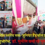 WhatsApp Image 2025 11 21 at 6.17.22 PM