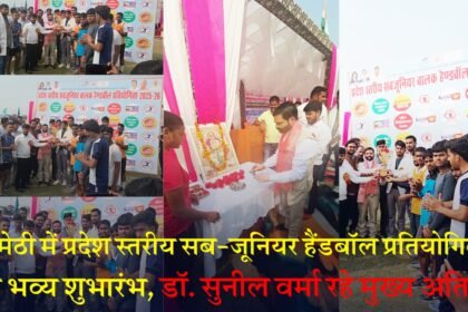 WhatsApp Image 2025 11 21 at 6.17.22 PM