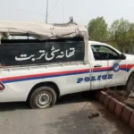 WhatsApp Image 2025 11 22 at 9.06.56 AM 3