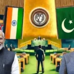 WhatsApp Image 2025 12 16 at 9.21.34 AM 1