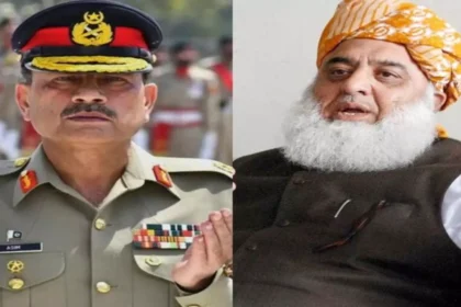 WhatsApp Image 2025 12 22 at 4.41.09 PM 1