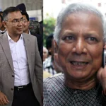 WhatsApp Image 2025 12 26 at 11.24.09 AM 1