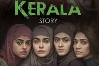 WhatsApp Image 2025 12 30 at 7.42.21 PM 3