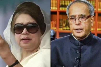 WhatsApp Image 2025 12 30 at 8.46.20 AM 1