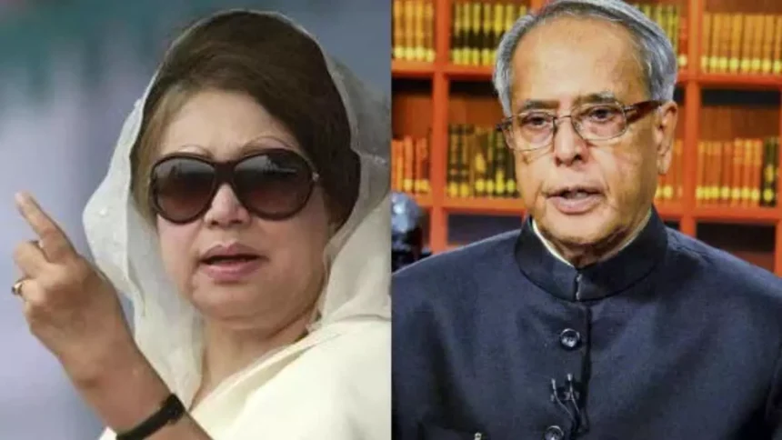 WhatsApp Image 2025 12 30 at 8.46.20 AM 1