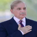 WhatsApp Image 2025 12 30 at 2.32.03 PM