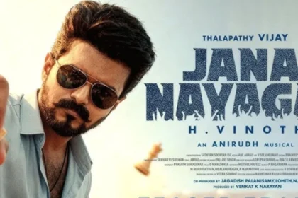 WhatsApp Image 2026 01 07 at 1.07.22 PM 3