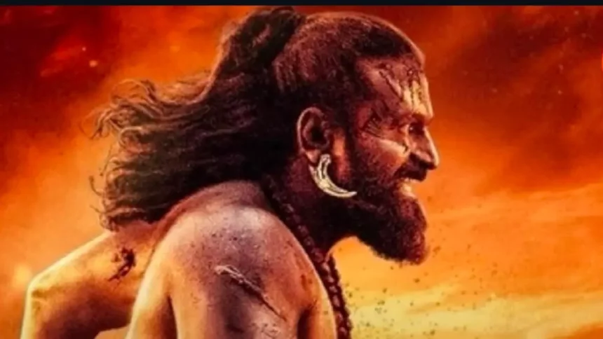 WhatsApp Image 2026 01 09 at 11.22.41 AM 1 2