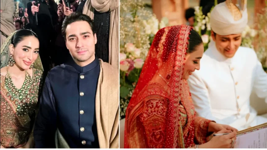 WhatsApp Image 2026 01 09 at 5.11.13 PM 13