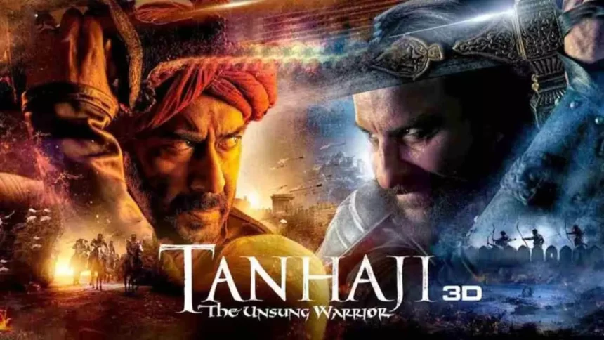 WhatsApp Image 2026 01 10 at 1.27.21 PM 2