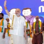 WhatsApp Image 2026 01 13 at 10.54.52 AM 1