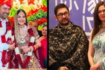 WhatsApp Image 2026 01 21 at 9.14.04 PM 3