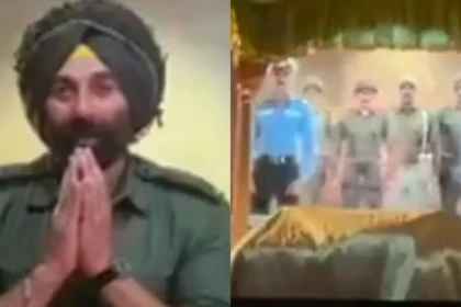 WhatsApp Image 2026 01 23 at 4.51.35 PM 3