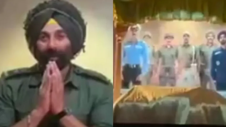 WhatsApp Image 2026 01 23 at 4.51.35 PM 3