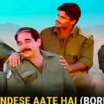 WhatsApp Image 2026 01 23 at 8.26.33 AM 2