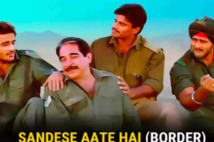 WhatsApp Image 2026 01 23 at 8.26.33 AM 2