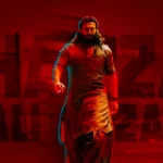 WhatsApp Image 2026 01 27 at 5.55.54 PM 2