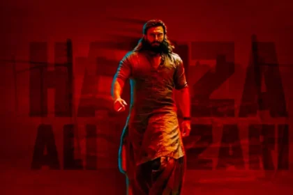 WhatsApp Image 2026 01 27 at 5.55.54 PM 2