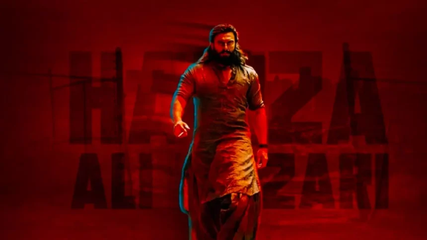 WhatsApp Image 2026 01 27 at 5.55.54 PM 2