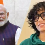 WhatsApp Image 2026 01 29 at 3.46.46 PM 1 2