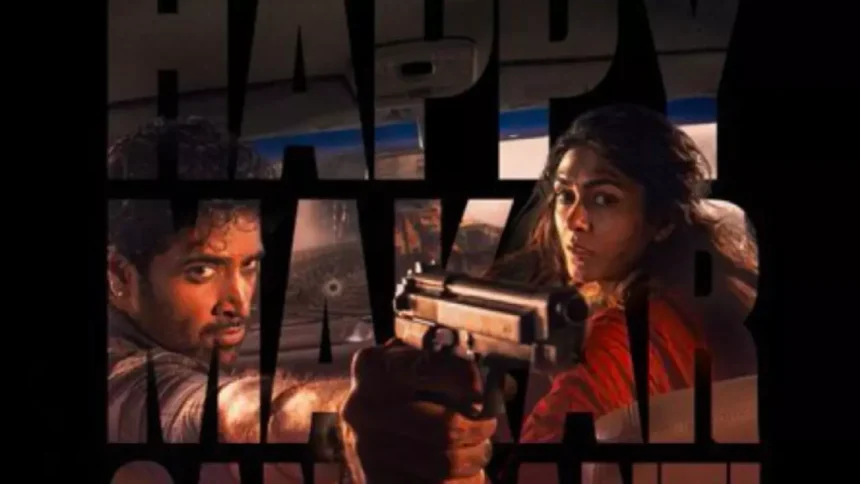 WhatsApp Image 2026 02 02 at 5.19.38 PM 2