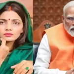 WhatsApp Image 2026 02 06 at 9.25.32 AM