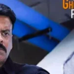 WhatsApp Image 2026 02 06 at 9.25.32 AM 2