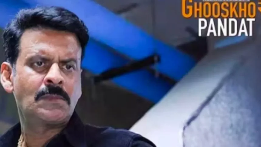 WhatsApp Image 2026 02 06 at 9.25.32 AM 2