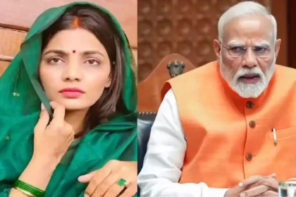 WhatsApp Image 2026 02 06 at 9.25.32 AM