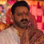 WhatsApp Image 2026 03 08 at 12.47.59 PM 3