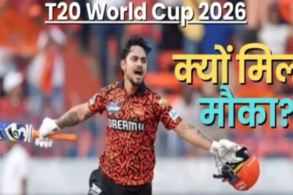 WhatsApp Image 2026 03 19 at 12.49.10 PM 1