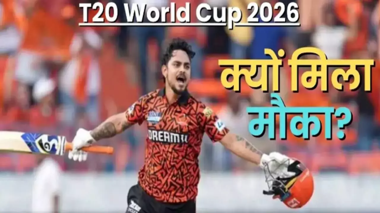 WhatsApp Image 2026 03 19 at 12.49.10 PM 1