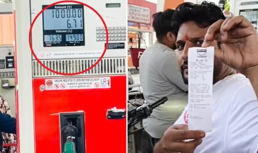 WhatsApp Image 2026 03 25 at 8.14.34 PM 1