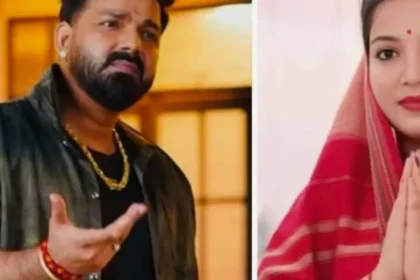 WhatsApp Image 2026 03 25 at 8.14.34 PM