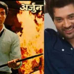 Arjun 2 Movie Update: सनी देओल की सुपरहिट फिल्म 'अर्जुन' का बनेगा सीक्वल? सोशल मीडिया पर वायरल दावे ने बढ़ाई फैंस की उत्सुकता