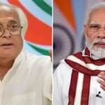 Congress on Delimitation Bill: परिसीमन विधेयक पर कांग्रेस का केंद्र पर हमला, जयराम रमेश बोले- ‘सरकार की पूरी प्लानिंग धराशायी