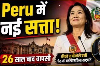 WhatsApp Image 2026 07 29 at 16.13.25